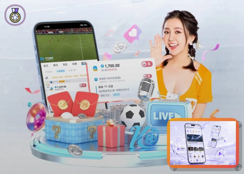 500彩票网官方用户常用服务