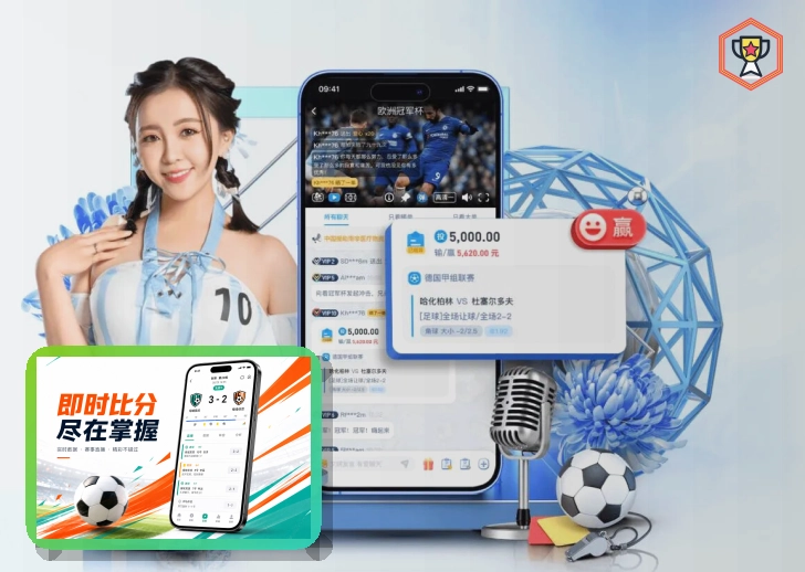 500彩票网官方网页版入口页面展示